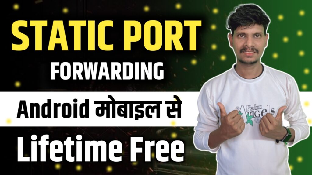 Static Port Forwarding