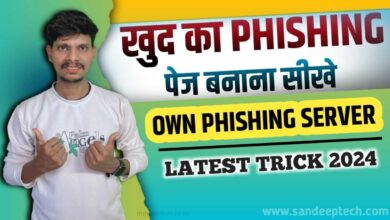 How to Create Phishing Page of any Website